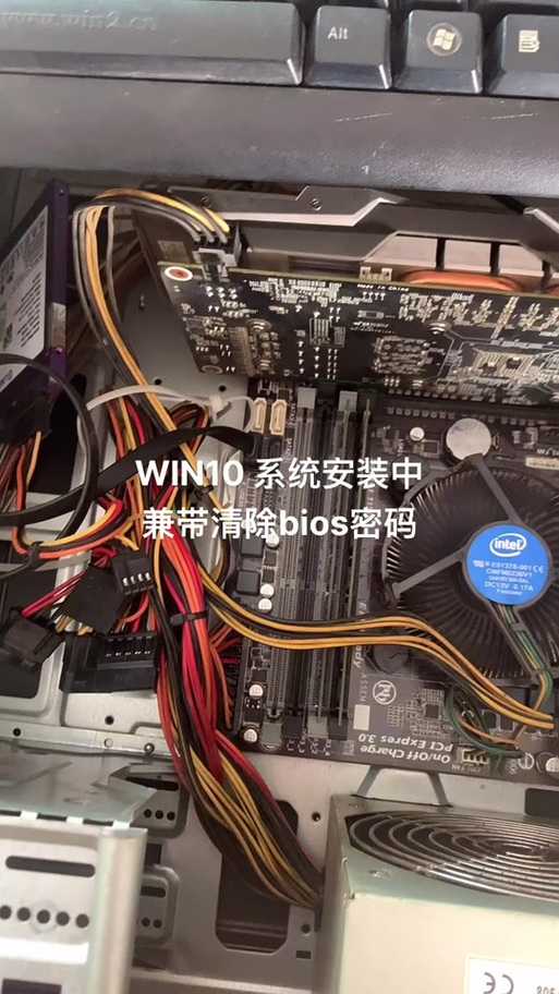 开机卡在技嘉主板界面