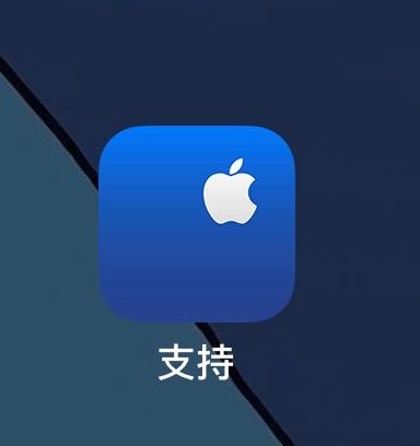 手机已连接蓝牙耳机但没声音截图3