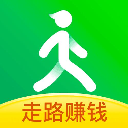 走路挣点钱真的吗截图2