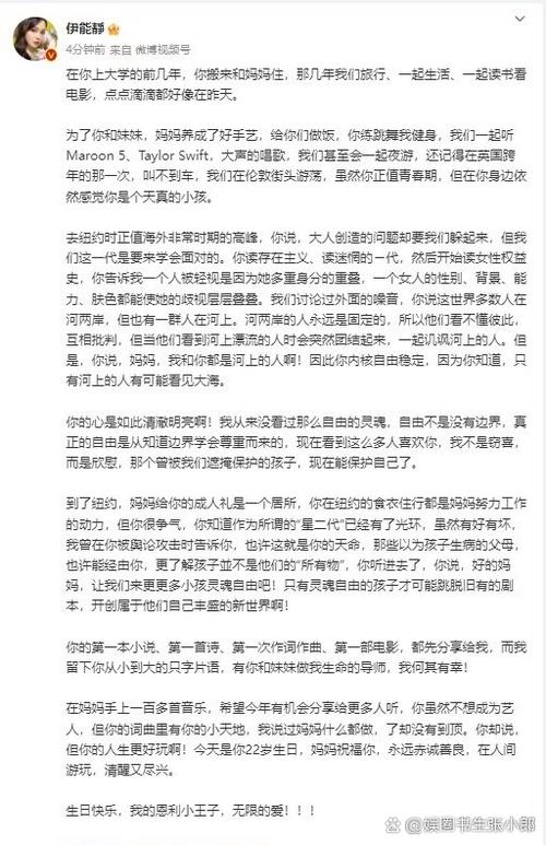 微信怎么发长文字不折叠