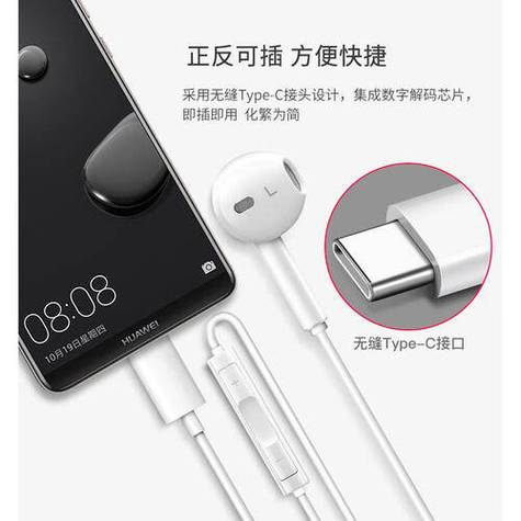 耳机转接线影响音质吗