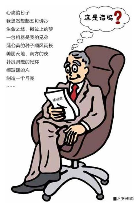 我有我没有举例子