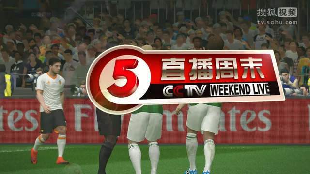 实况足球2017一球成名怎么成长快