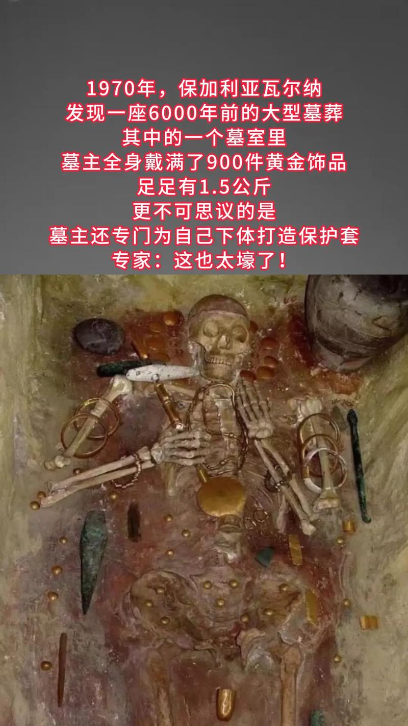 遗迹6层69尸王