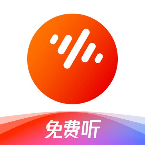免费无广告听歌app