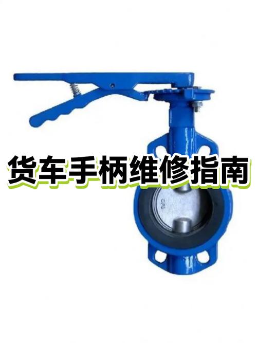 手柄频繁断连的解决方法