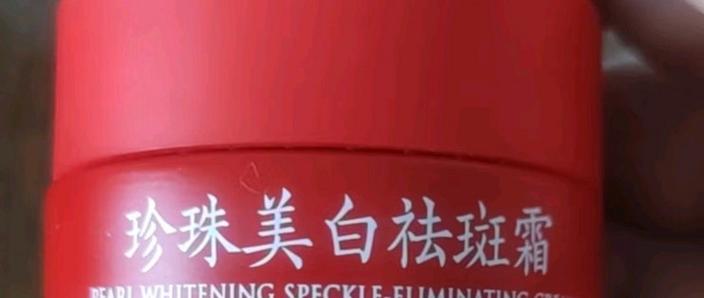 怎样去斑点小窍门有效截图3