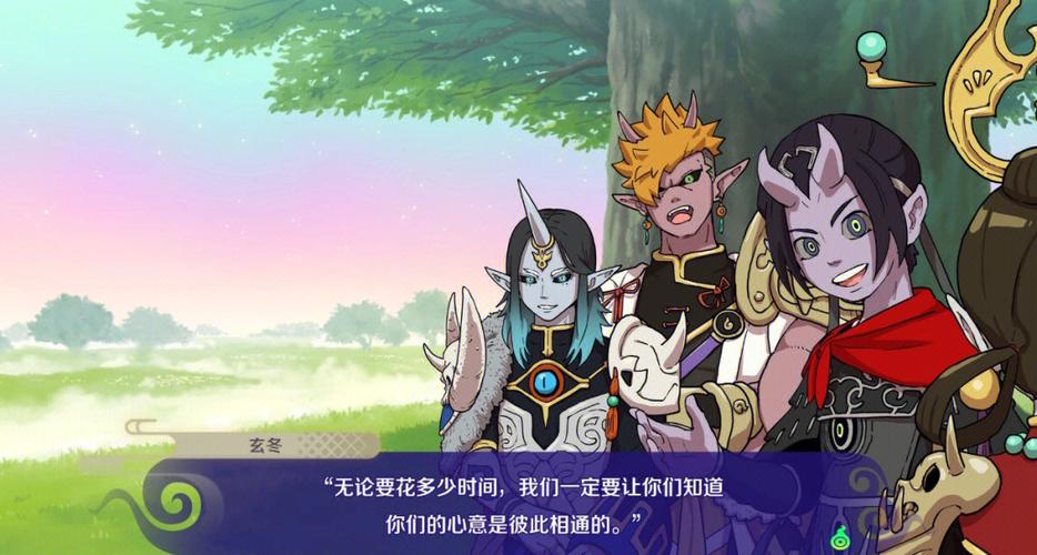 妖怪手表4攻略