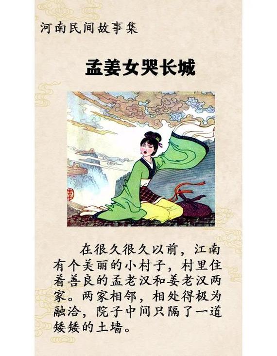 如何娶娶独孤城女王
