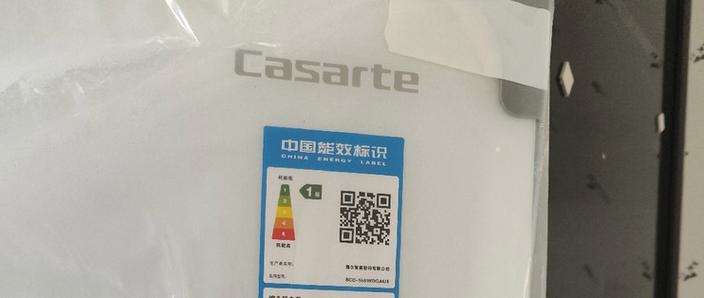 卡萨帝冰箱售后服务电话