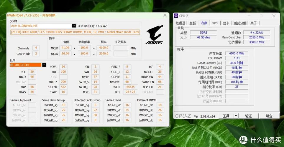 测试内存超频稳定性的软件