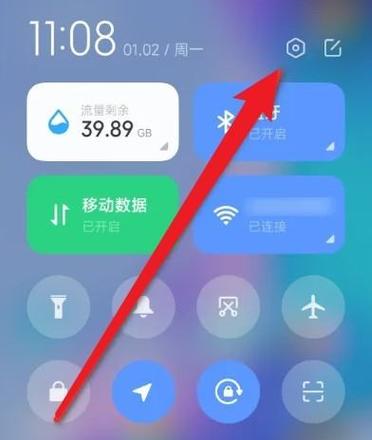 怎么才能让手机空间变大