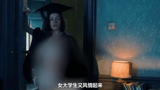 安妮跟谁是一对