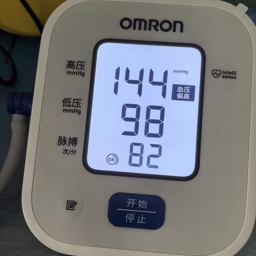 欧姆龙血压计app下载