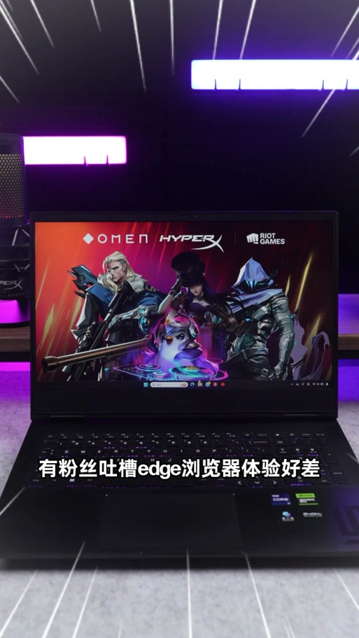 暗夜精灵关闭键盘灯