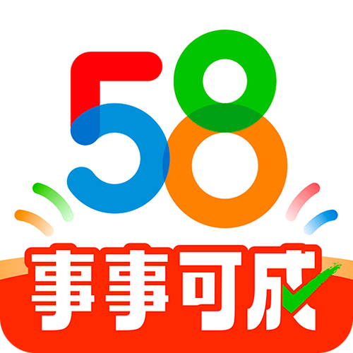 58同城生活服务平台