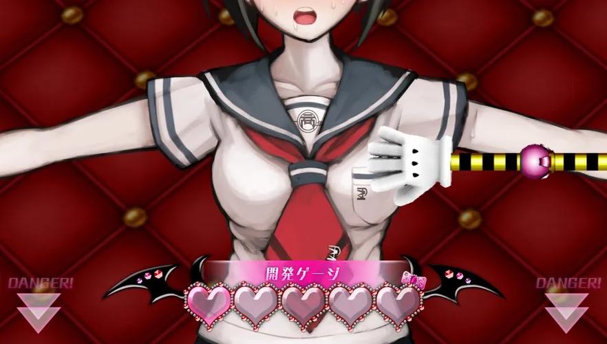 绝对绝望少女汉化版