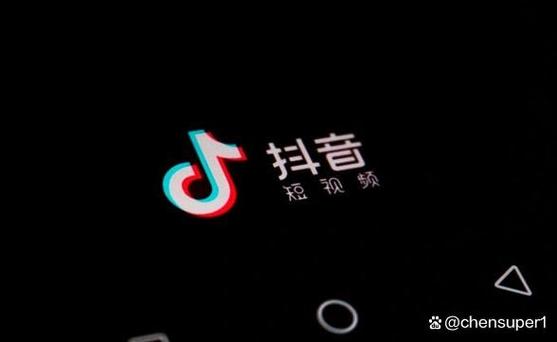 抖音短视频制作