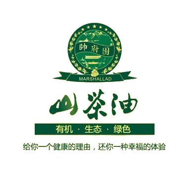 油茶销售平台