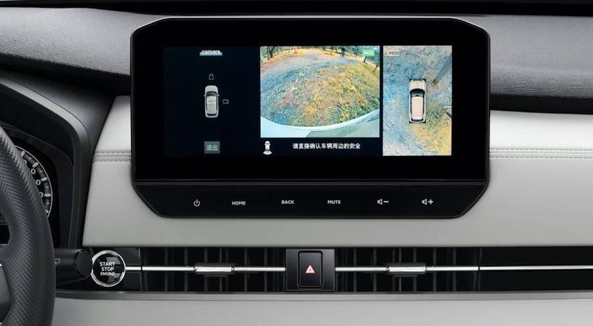 欧蓝德支持carplay吗