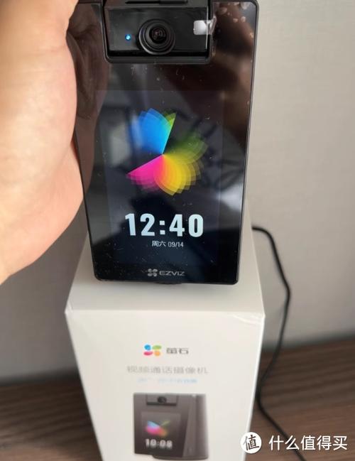 自己手机摄像头安全吗