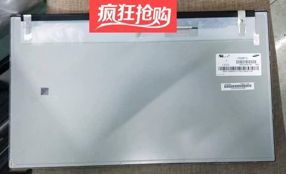 一体机显示屏换一个多少钱