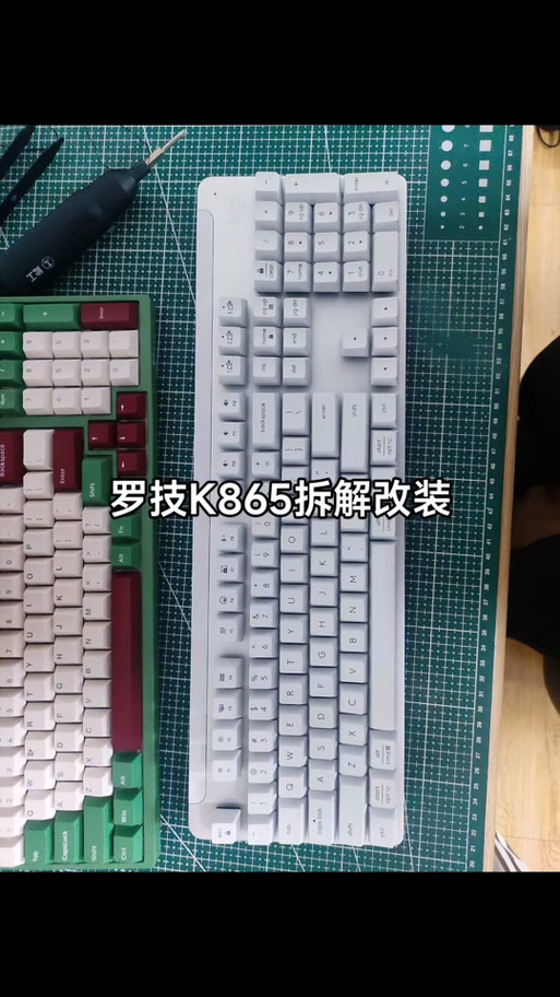 罗技键盘怎么重新配对