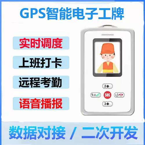 捡到卡最聪明的处理方式