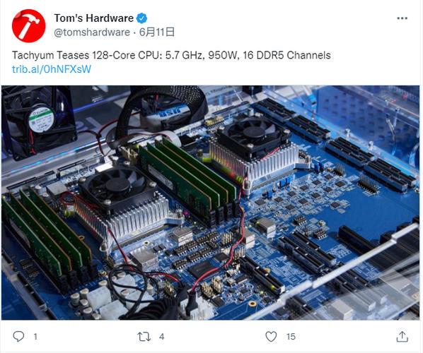 128位CPU