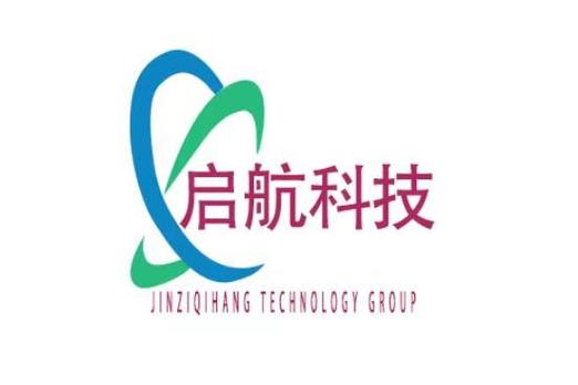 启航app官方下载