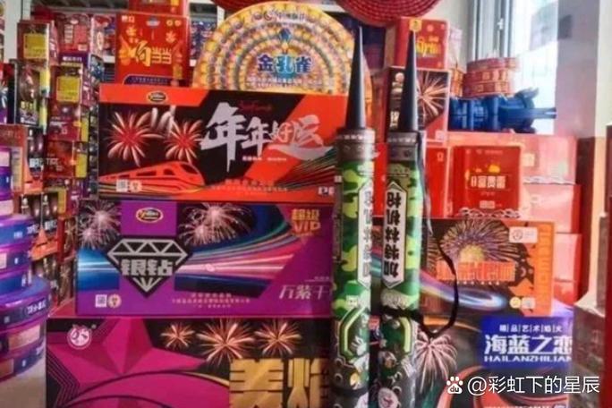 卖烟花赚钱吗