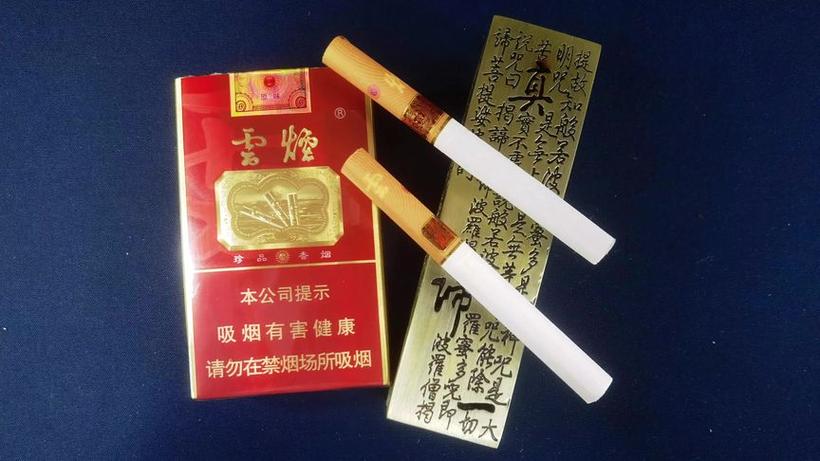 软珍新版跟老版有什么区别