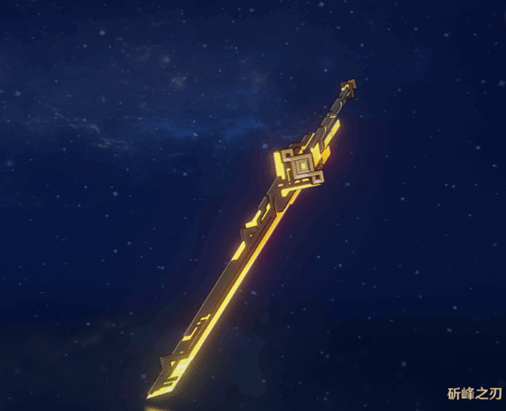 原神神里绫华用什么武器好