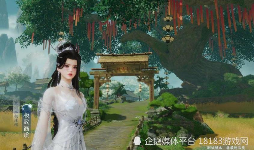 剑网3画质怎么样