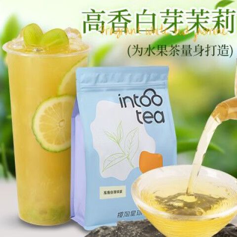 茉莉网络有限公司可靠吗