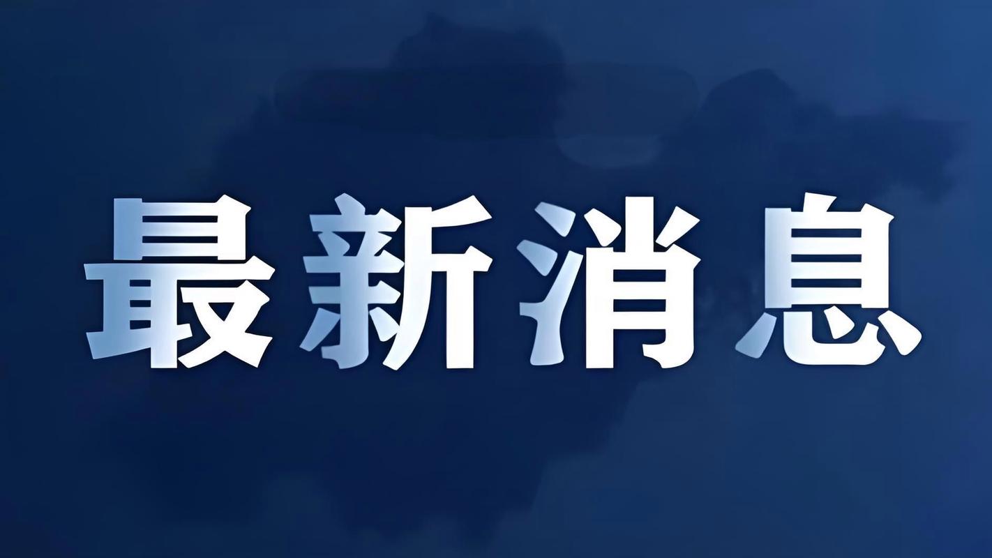 EGC币最新消息