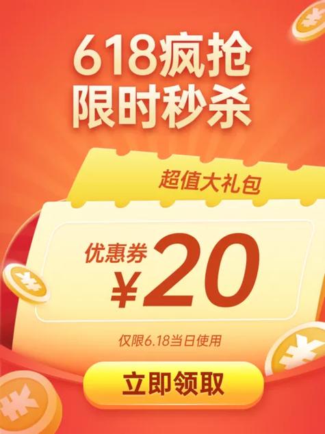 现金直通车下载