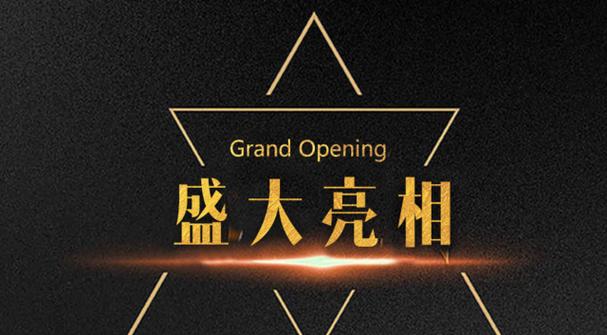 现金直通车下载截图3