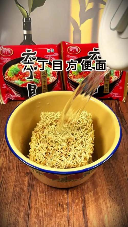 今麦郎部长一般挣多少