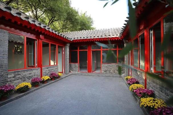 从四合院开始选择致富截图3