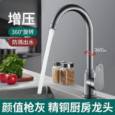 欧德宝水龙头是正规还是仿