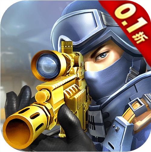 王者英雄之枪战传奇无限量钻石版
