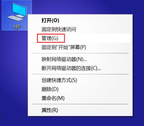 软件更新数据删除不了