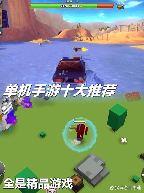 dreamtrips安卓版下载