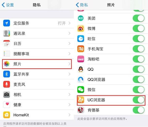 iphone保存不了图片