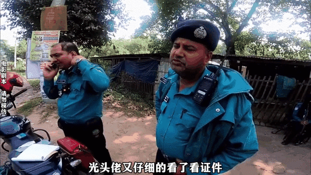 皮特陈
