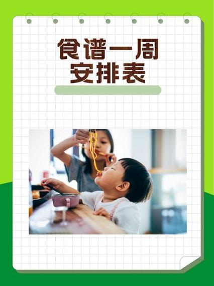 榨汁机榨果汁食谱大全