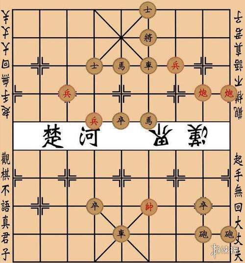 什么象棋可以自己设置残局