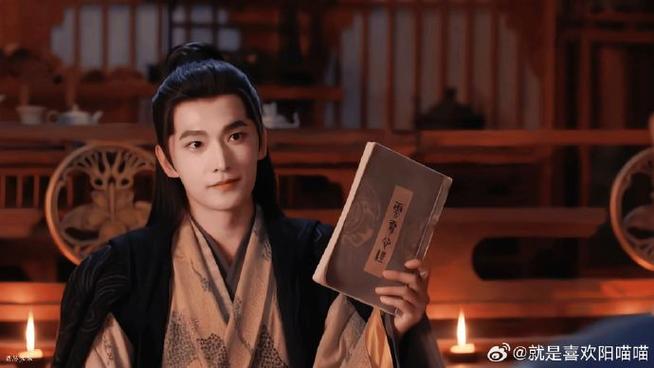 凡人修仙传之绿帽全集