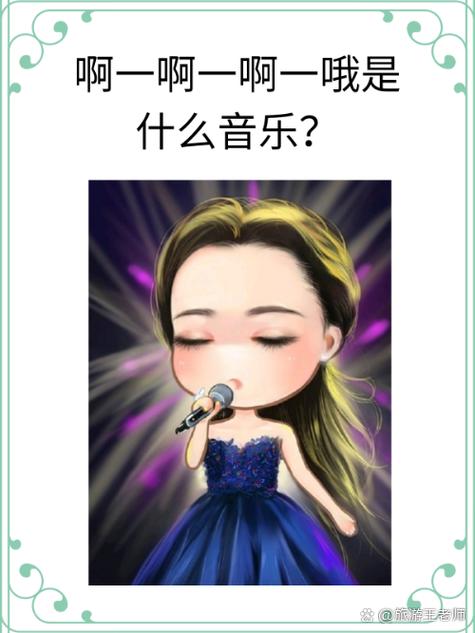 哪个平台可以上传翻唱歌曲